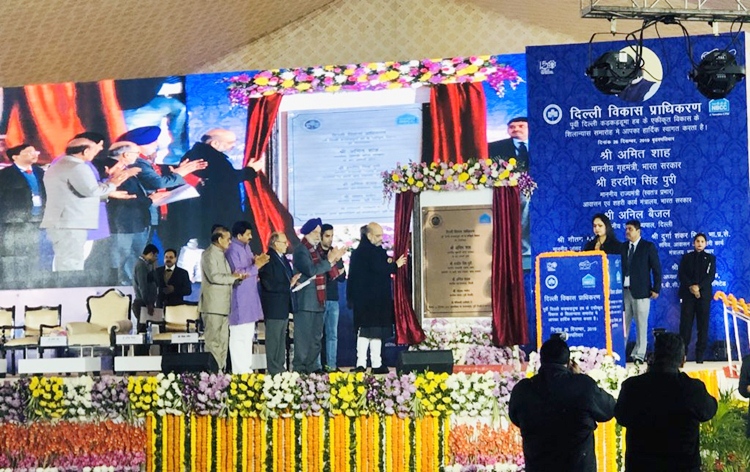 home-minister-slams-opposition-for-violence-during-caa-protests