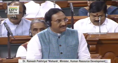 centre-committed-to-promoting-all-indian-languages-equally-through-new-education-policy