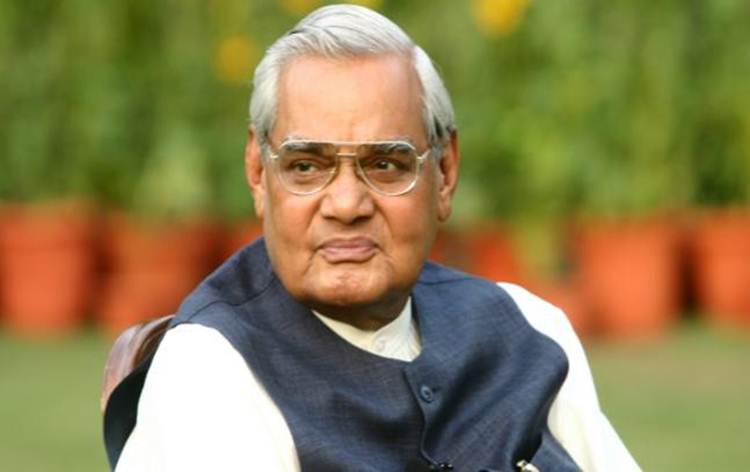 tribute-to-former-pm-atal-bihari-vajpayee-2