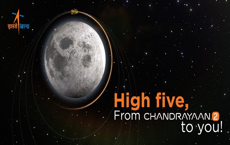 stage-set-for-separation-of-lander-vikram-from-chandrayaan-2-orbiter