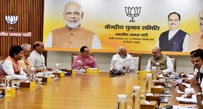 bjp-cec-meet-held-to-finalize-its-candidates-for-assembly-elections