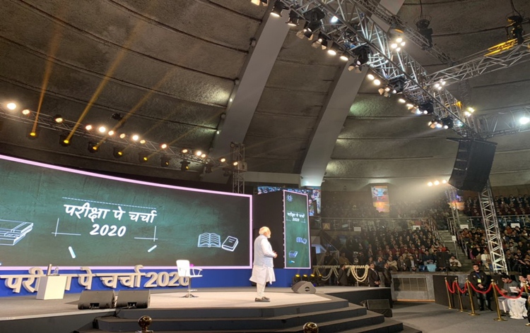 PM Modi addressed Students at Pariksha Pe Charcha decoding=