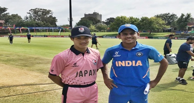 u-19-cwc-india-win-toss-and-opt-to-field-against-japan