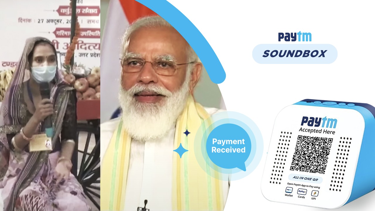 agras-preeti-explains-to-pm-modi-on-how-paytm-soundbox-give-instant-voice-payment-confirmation-other-benefits