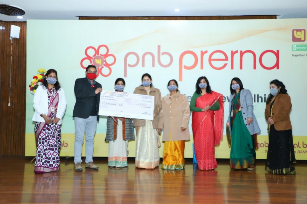 pnb-celebrates-republic-day-with-a-humanitarian-cause