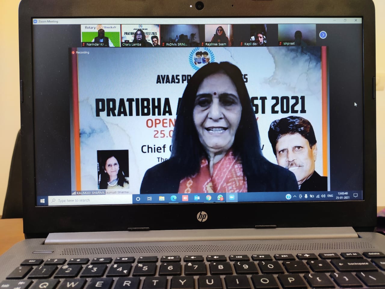 aayas-prayas-trust-conferred-pratibha-awards-online