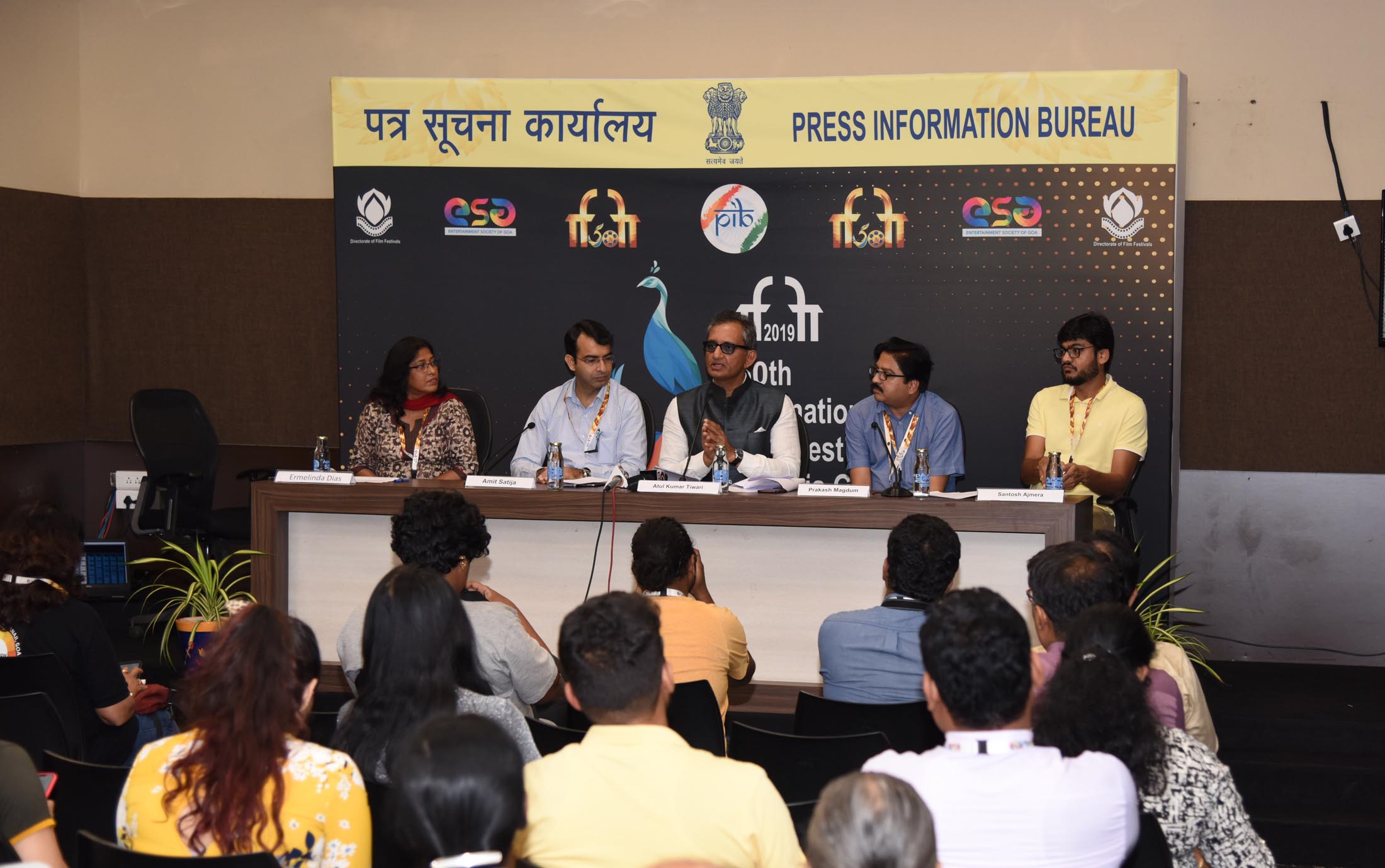 mib-organises-interactive-digital-multi-media-exhibition-on-iffi50