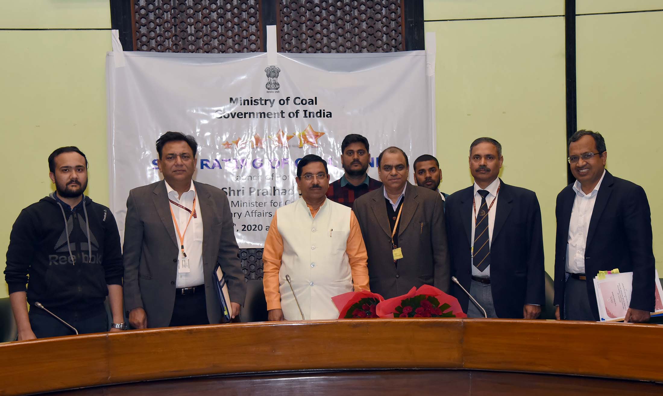 web-portal-launched-for-star-rating-of-mines-in-india