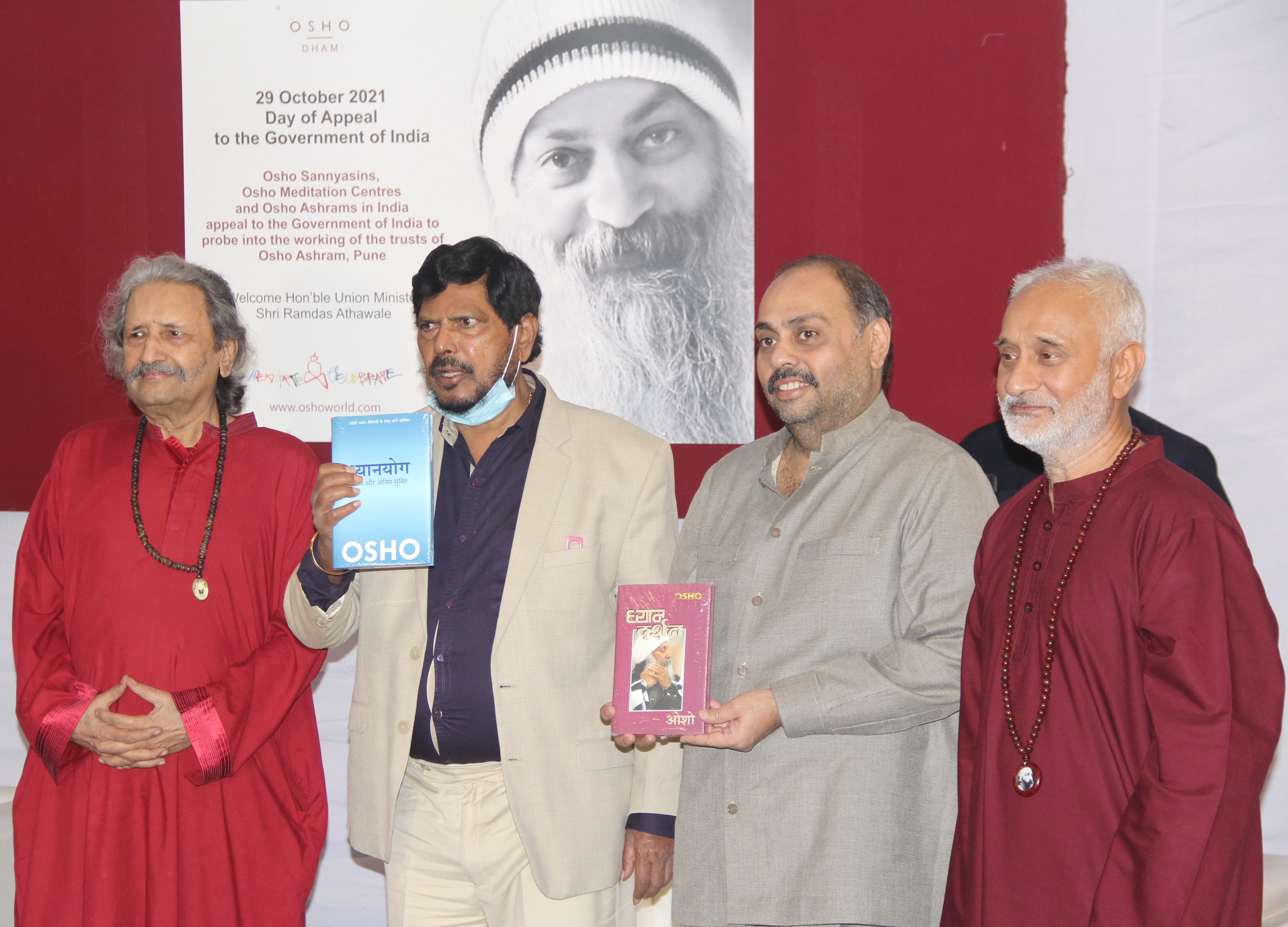 osho-disciples-recommend-immediate-investigation-and-audit-of-all-trusts-of-pune-osho-ashram-by-a-central-agency