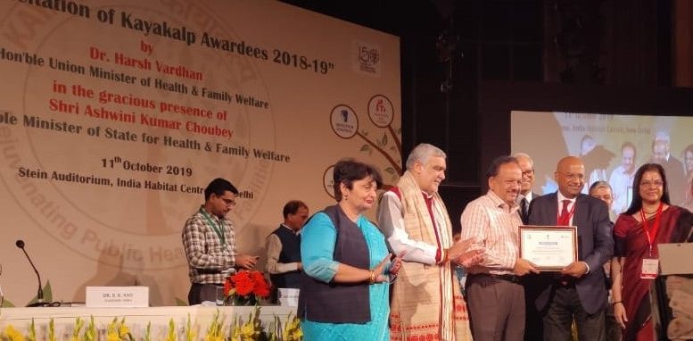 kayakalp-awards-medica-hospital-bags-cleanliness-award-by-goi