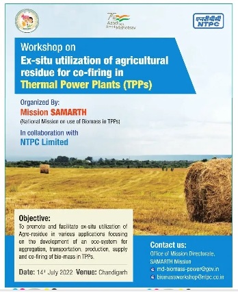NTPC with National Mission to organize a one-day workshop on Biomass use in thermal power plants decoding=