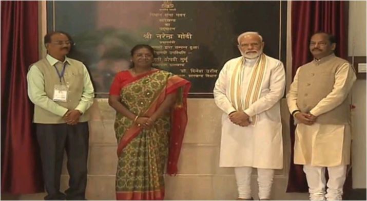 pm-launches-farmers-pension-scheme