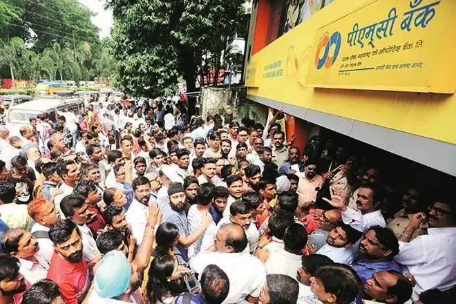 pmc-bank-scam-ex-director-sent-in-police-custody-till-oct-22