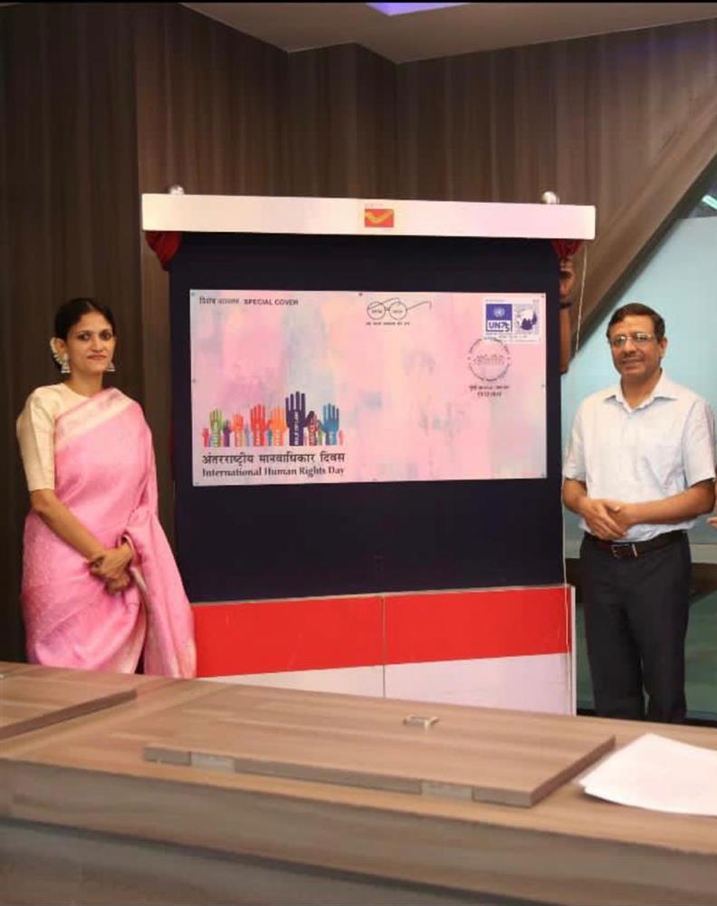 india-post-celebrates-releases-special-cover-on-human-rights-day