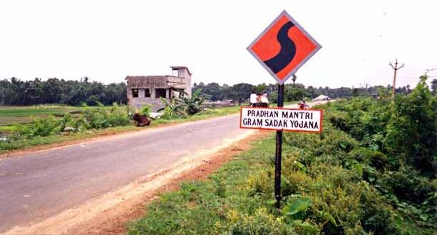 cabinet-approves-launch-of-pradhan-mantri-gram-sadak-yojana-lll-pmgsy-iii