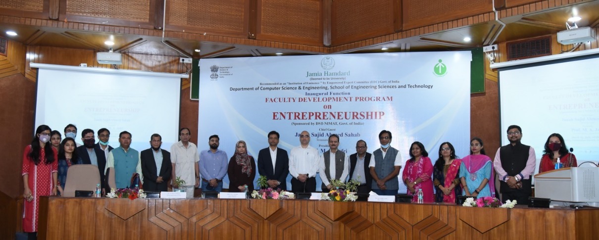 jamia-hamdard-hosts-faculty-development-programme-on-entrepreneurship