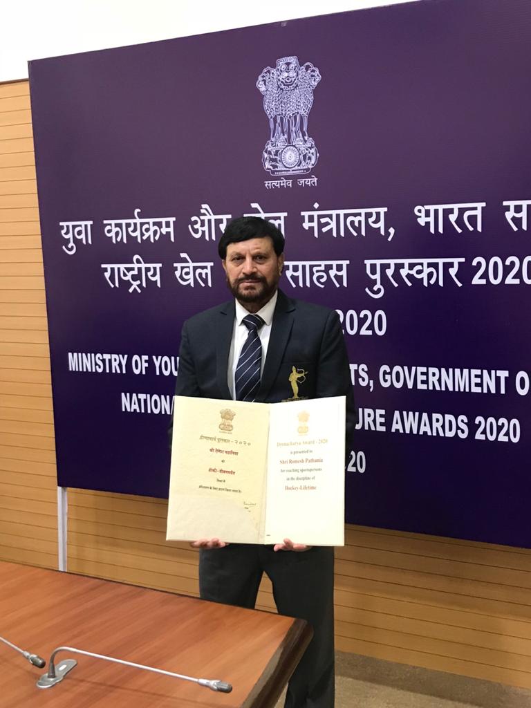 punjab-national-bank-senior-hockey-team-coach-awarded-with-dronacharya-award-2020