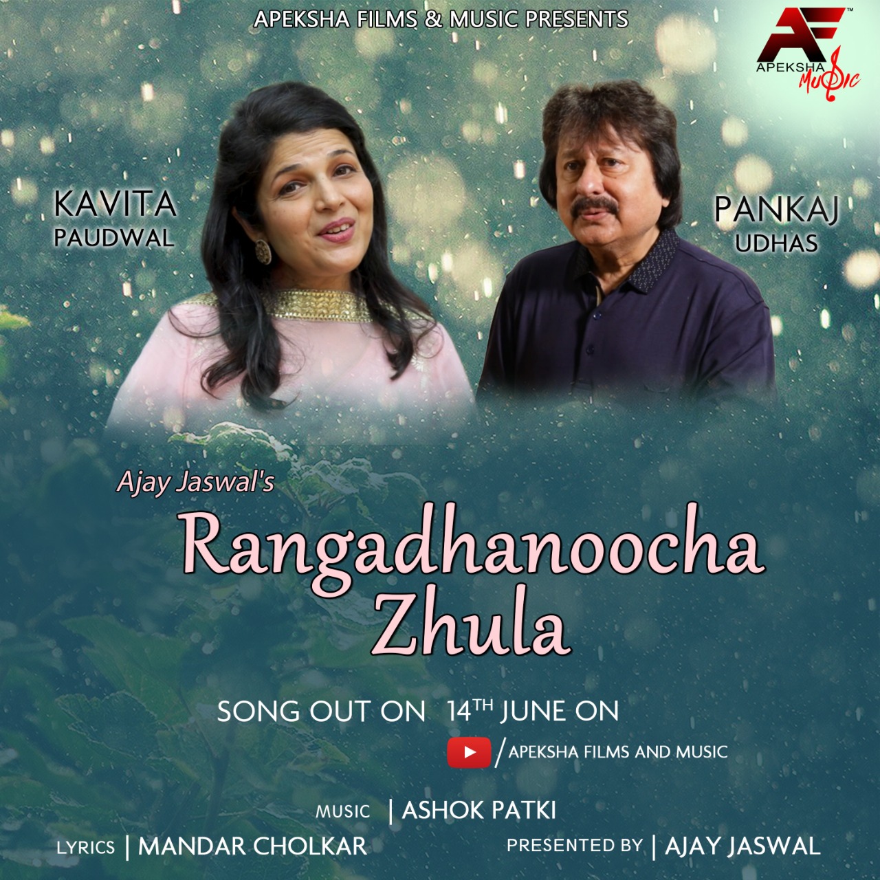 ghazal-maestro-pankaj-udhas-sings-his-first-ever-marathi-song-with-apeksha-music