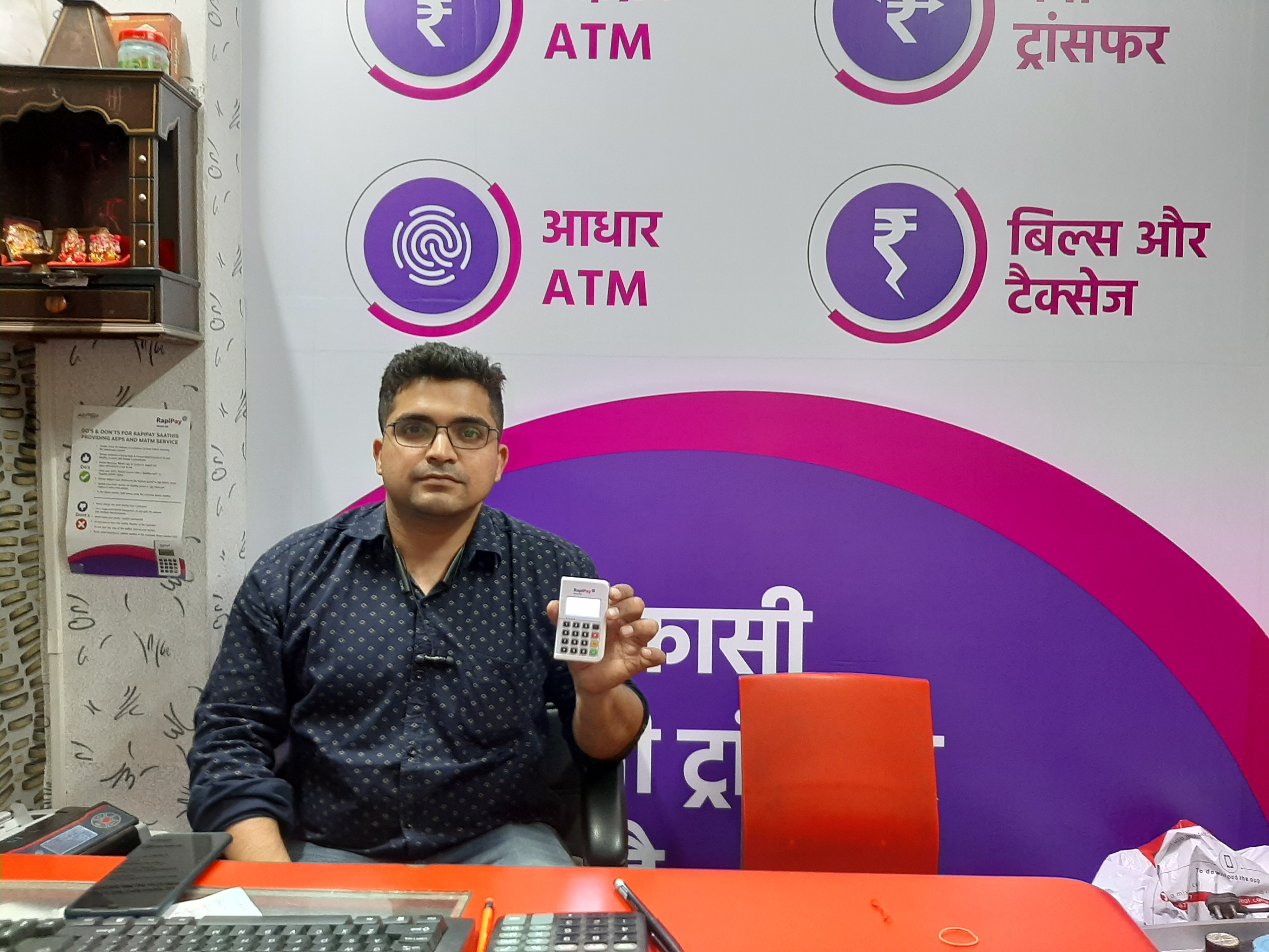 rapipay-and-remitx-partner-for-international-outward-remittance-services