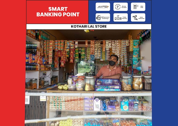 in-a-first-of-its-kind-rural-banking-outlets-in-india-to-get-a-distinct-identity-through-redblue-revolution
