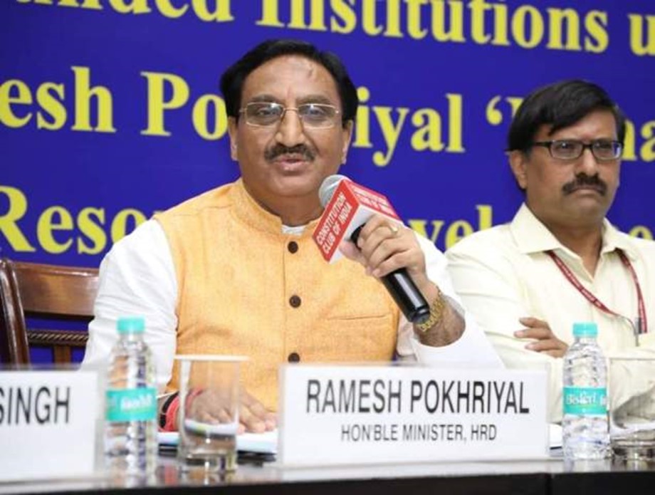 government-has-initiated-to-turn-university-campuses-cashless-by-promoting-digital-transactions-hrd-minister