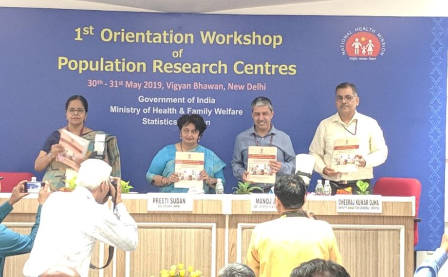 prcs-need-to-reinvent-themselves-to-become-more-relevant-health-secretary