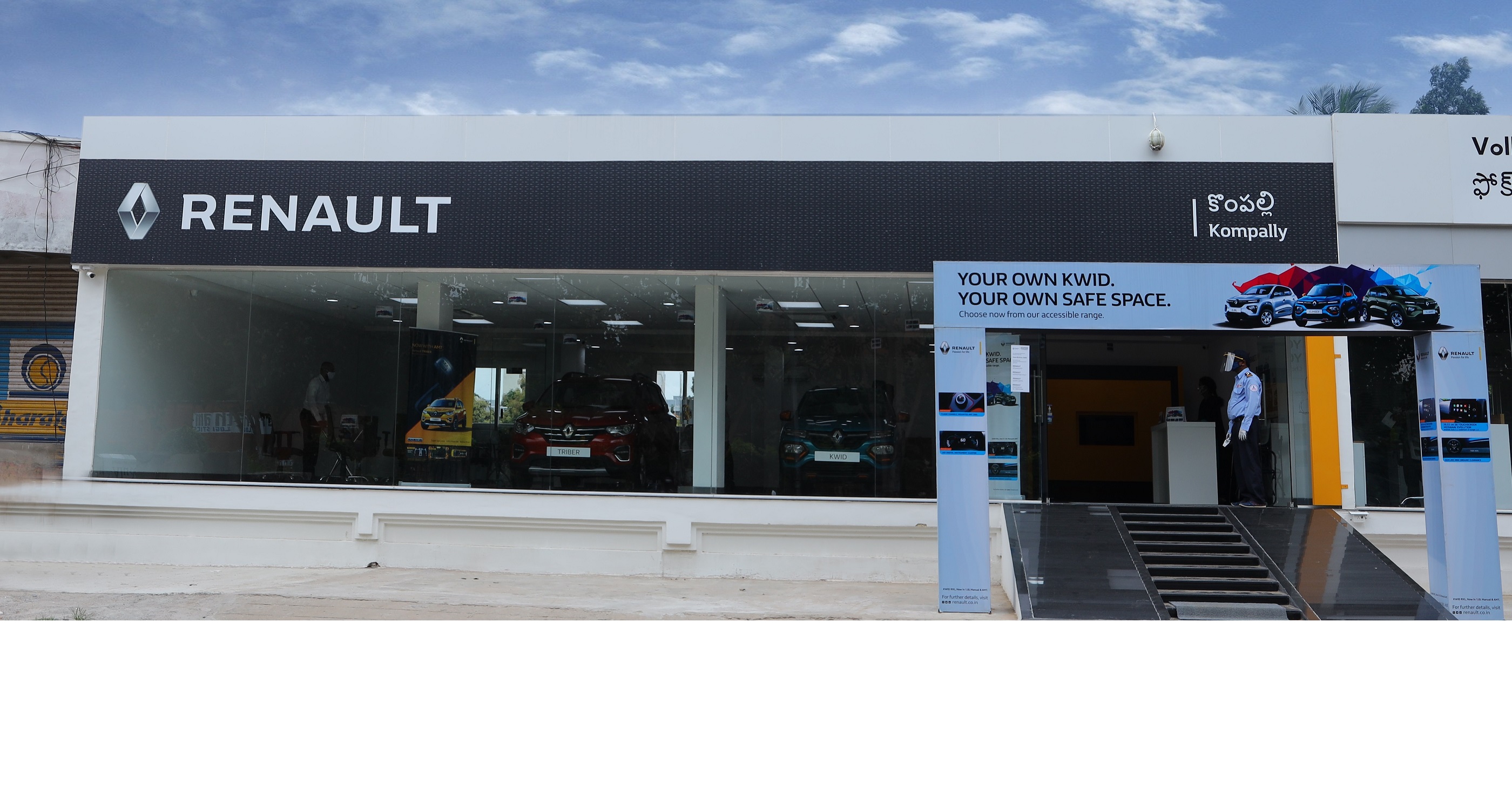 renault-india-attracts-new-dealerships-during-april-july-with-17-new-sales-and-service-touchpoints