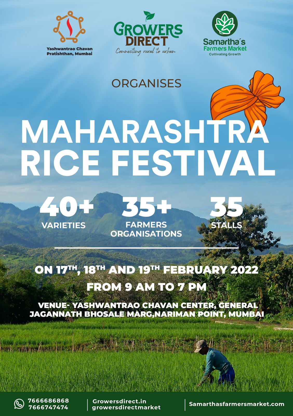 visit-the-maharashtra-rice-festival-from-17th-to-19th-february