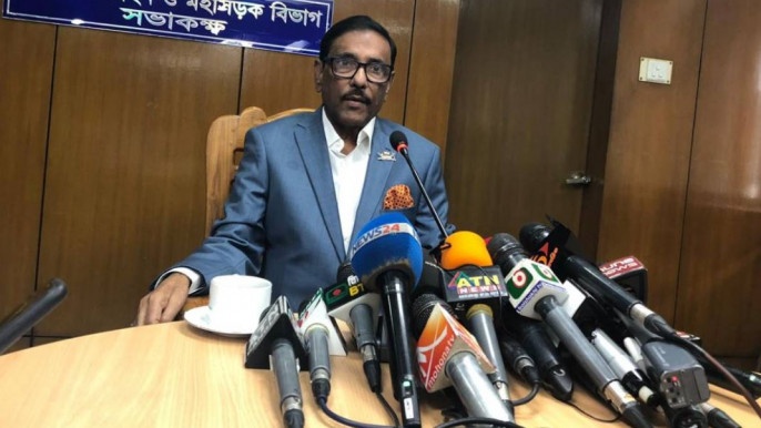 bangladesh-drive-against-corruption-crime-will-continue-minister-obaidul-quader