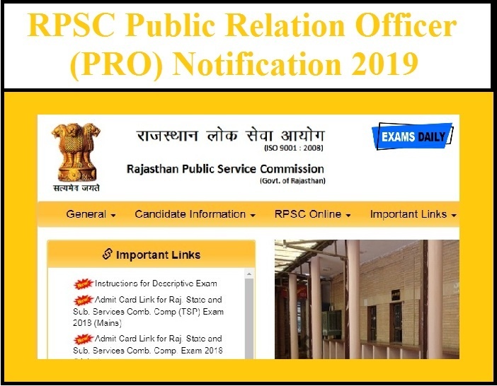 rpsc-releases-list-of-candidates-shortlisted-for-interview-in-renal-transplantation-urology-under-assistant-professor-recruitment