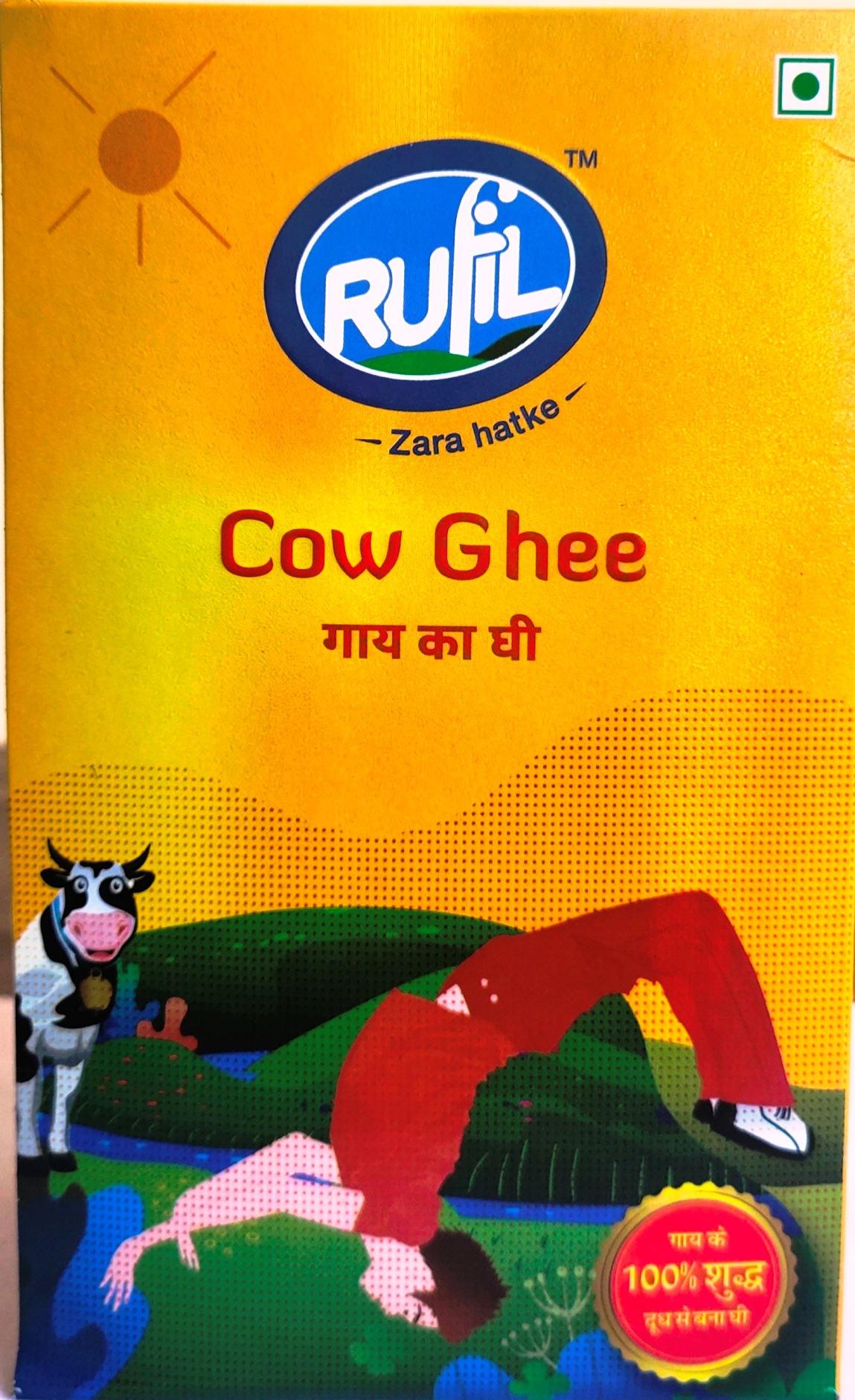 rufil-launches-100-pure-cow-milk-ghee