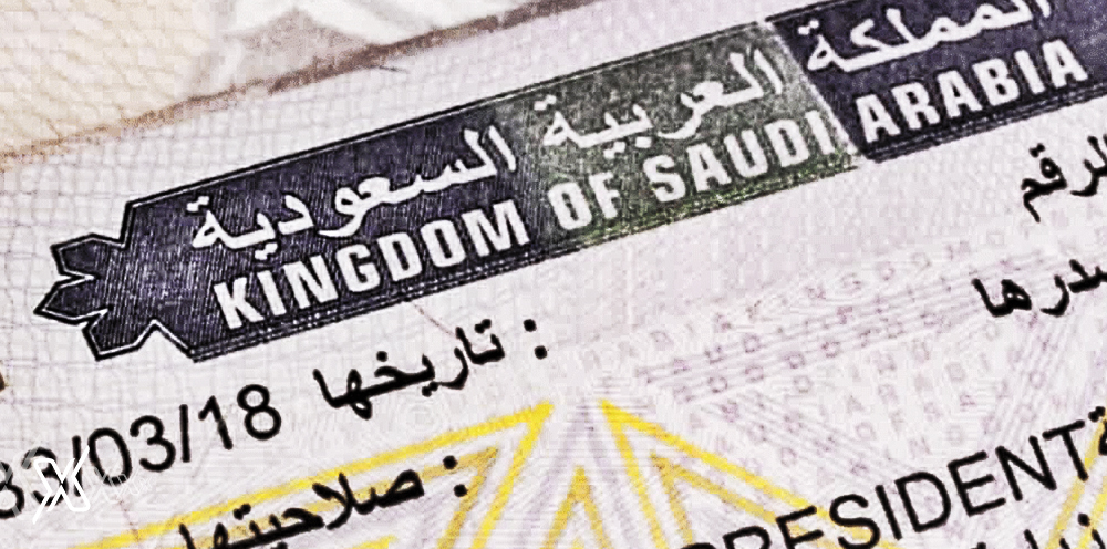 saudi-arabia-extends-tourist-visas-for-a-period-of-three-months