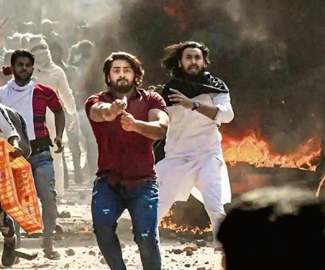 Delhi violence: Man who opened fire at police arrested from UP decoding=