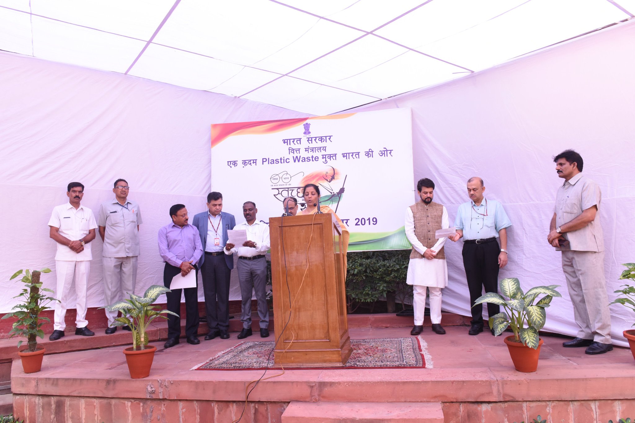 fm-administers-swachhata-pledge-to-resolves-to-eliminate-single-use-plastics-from-all-spheres-of-life