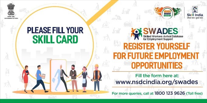 government-to-conduct-skill-mapping-of-citizens-returning-from-overseas