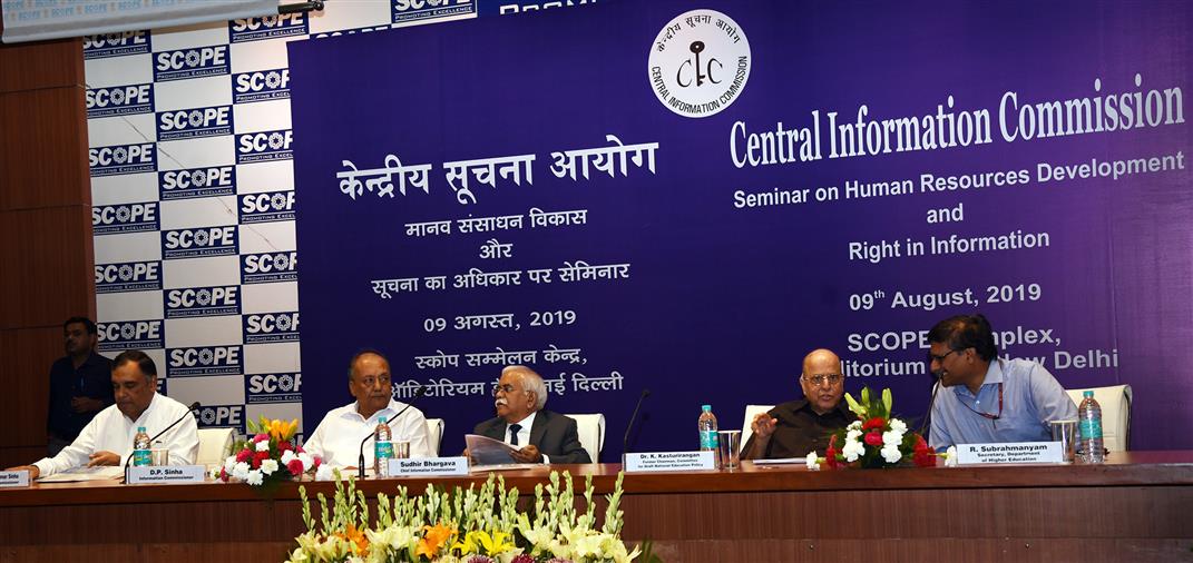 arjun-ram-meghwal-addresses-3rd-international-electric-vehicle-conclave