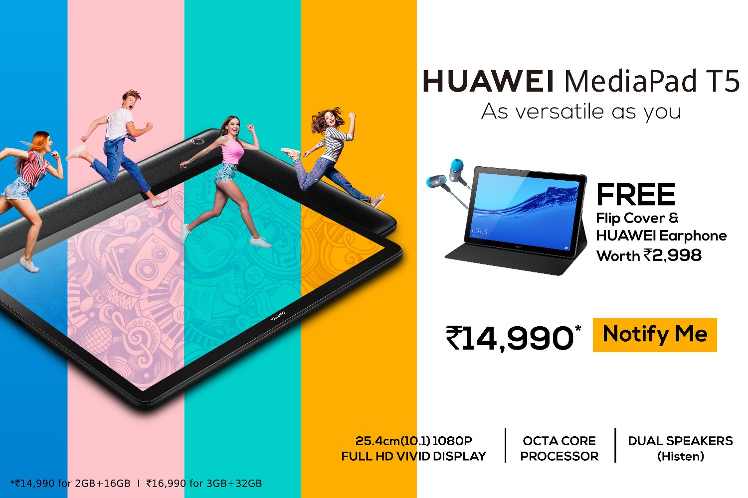 HUAWEI launches HUAWEI MediaPad T5 in India decoding=