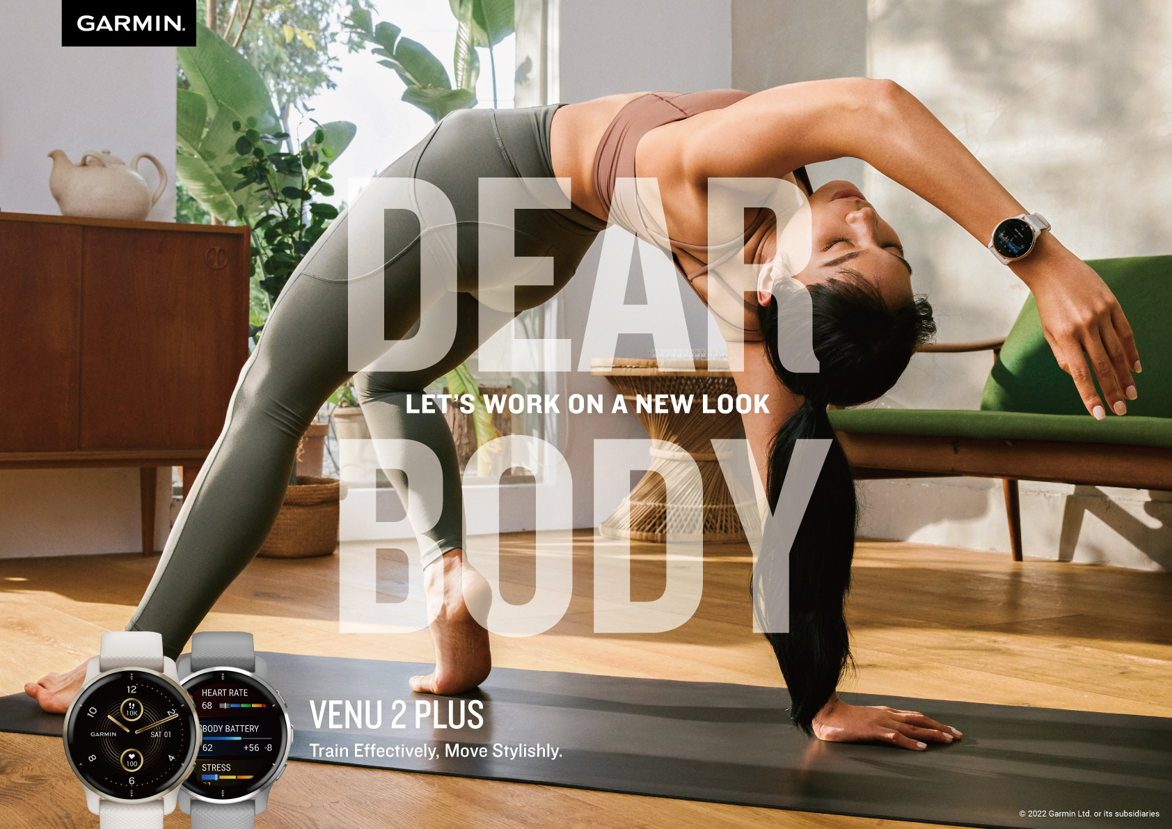 garmin-india-launches-venu-2-plus-their-first-ever-smartwatch-with-voice-control-features-that-empowers-active-lifestyle