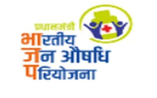 over-6000-janaushadhi-kendras-working-on-war-footing-to-ensure-availability-of-affordable-medicines-during-lockdown