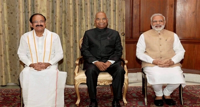 Prez, VP, PM extend greetings to people on Id ul Fitr decoding=