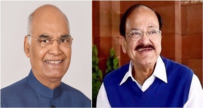 president-vice-prez-greet-people-on-the-occasion-of-maha-shivaratri