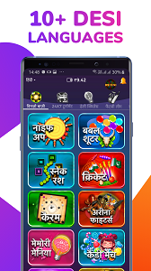 winzo-bring-pubg-mobile-online-tournaments-in-10-regional-languages-for-indian-gamers