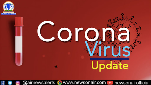 Labour Ministry Issues Advisory to all States/UTs to use Cess fund for Welfare of Construction Workers decoding=