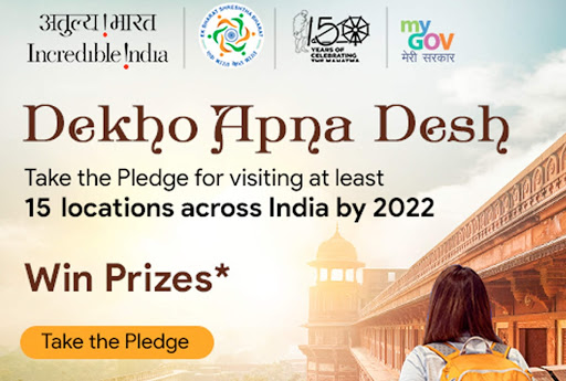 ministry-of-tourism-organises-webinar-titled-tigers-and-tourism-under-dekho-apna-desh-series