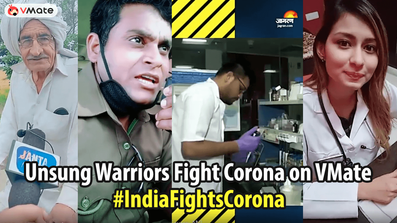 from-cops-to-doctors-meet-some-unsung-warriors-whore-fighting-corona-through-short-video-app-vmate