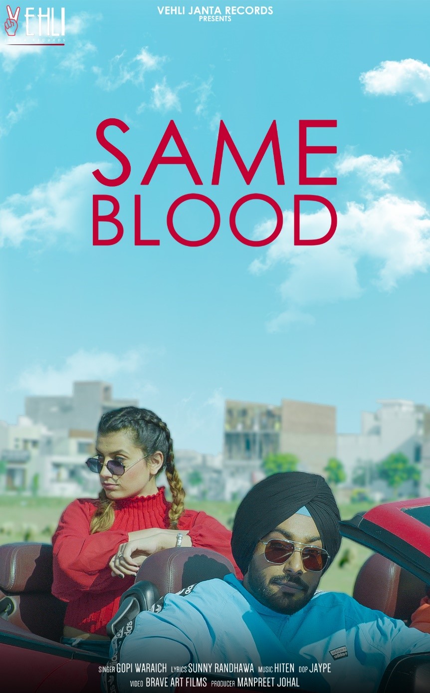 Likee collaborates with Vehli Janta Records to promote a Punjabi music video decoding=