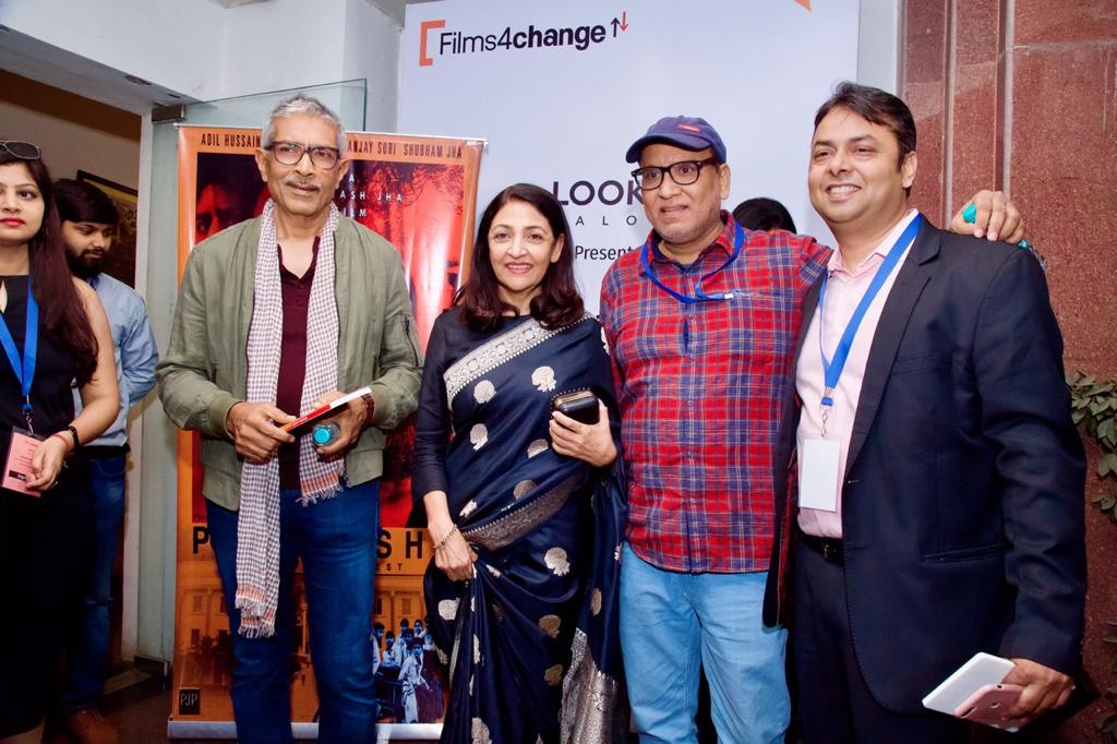 a-two-day-long-film-festival-films4change-2020-concluded-cinema-is-a-tool-of-change-the-society-prakash-jha