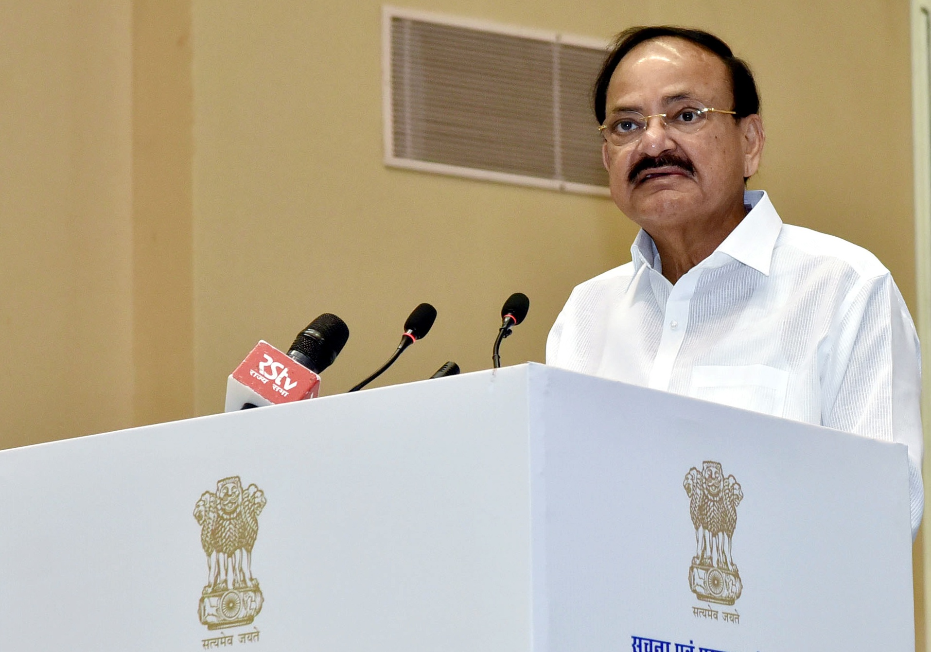 provide-citizen-centric-business-friendly-and-corruption-free-governance