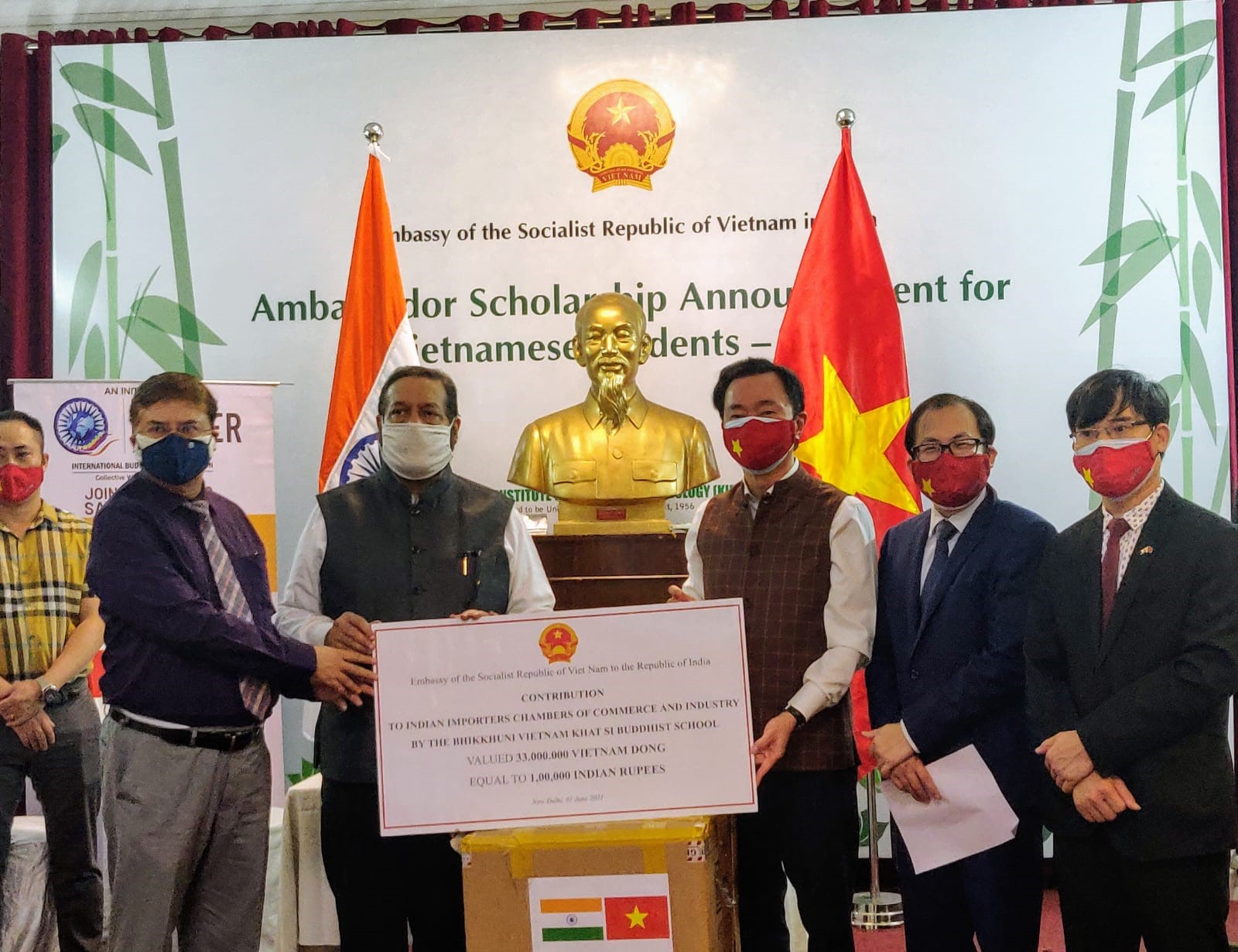 The Government & People of Vietnam stand with India decoding=