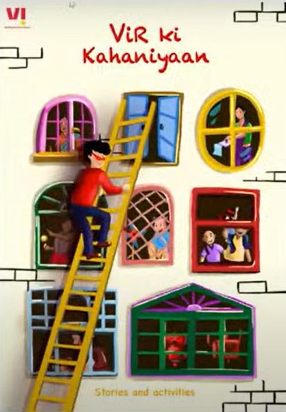 vi-foundation-celebrates-childrens-day-with-the-2nd-edition-of-vir-ki-kahaniyaan